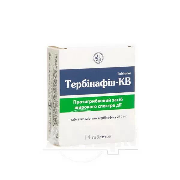 Тербінафін-КВ таблетки 250 мг блістер №14