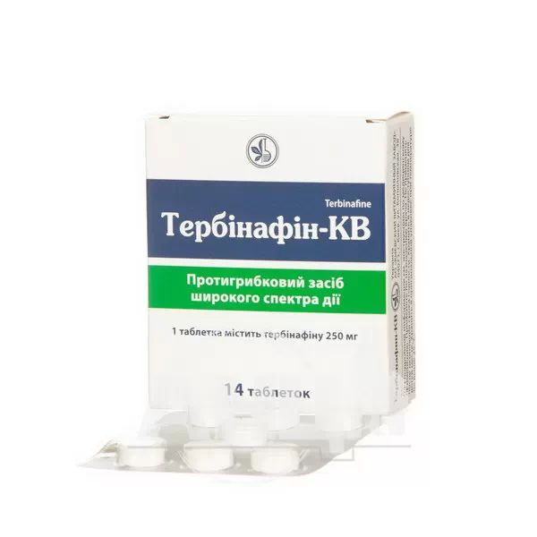 Тербінафін-КВ таблетки 250 мг блістер №14