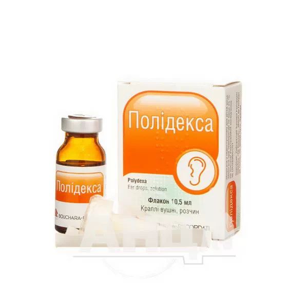 Полідекса краплі вушні розчин флакон 10,5 мл