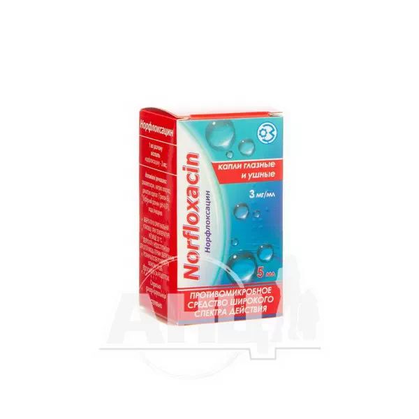 Норфлоксацин краплі очні/вушні 3 мг/мл флакон 5 мл
