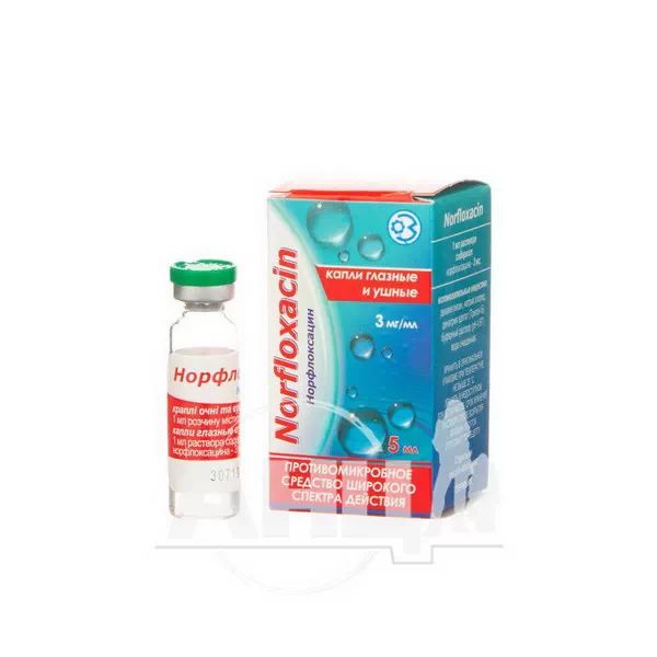 Норфлоксацин краплі очні/вушні 3 мг/мл флакон 5 мл