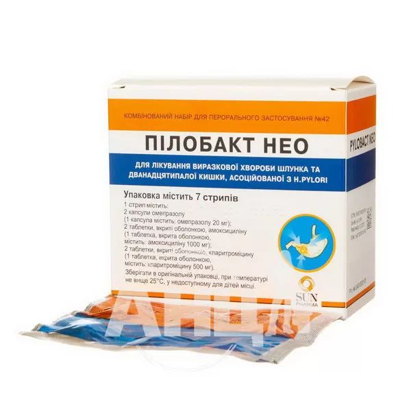 Пілобакт Нео комбінований набір для перорального застосування №42