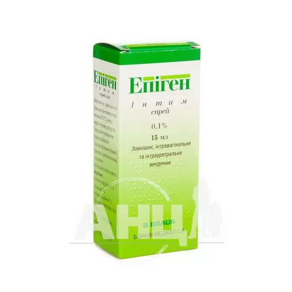 %Епіген Інтим спрей 0,1 % флакон 15 мл
