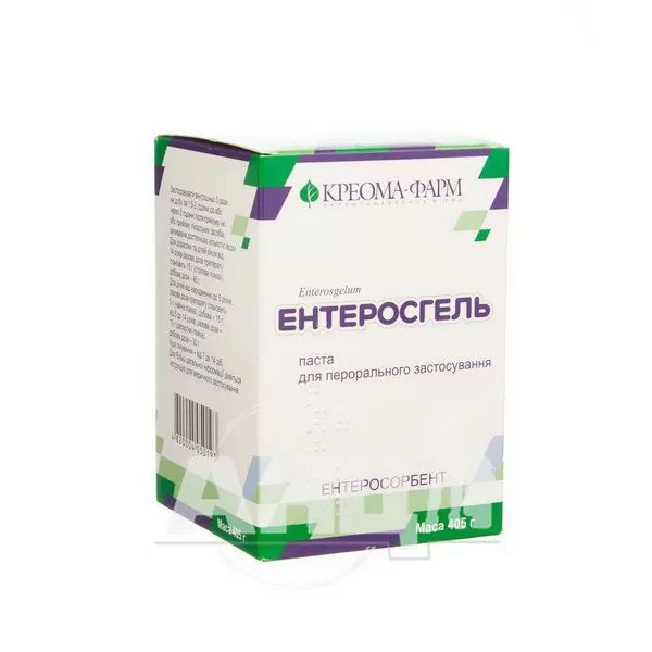 %Ентеросгель паста для перорального застосування контейнер 405 г