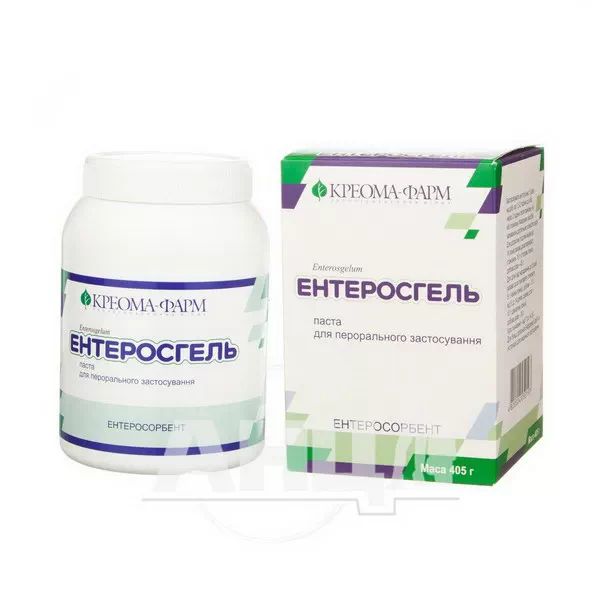 Ентеросгель паста для перорального застосування контейнер 405 г