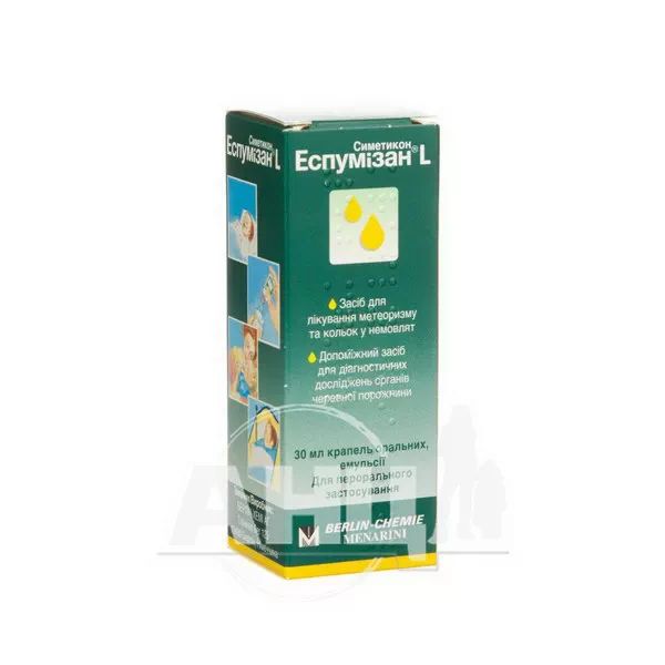 %Еспумізан L краплі оральні емульсія 40 мг/мл флакон 30 мл