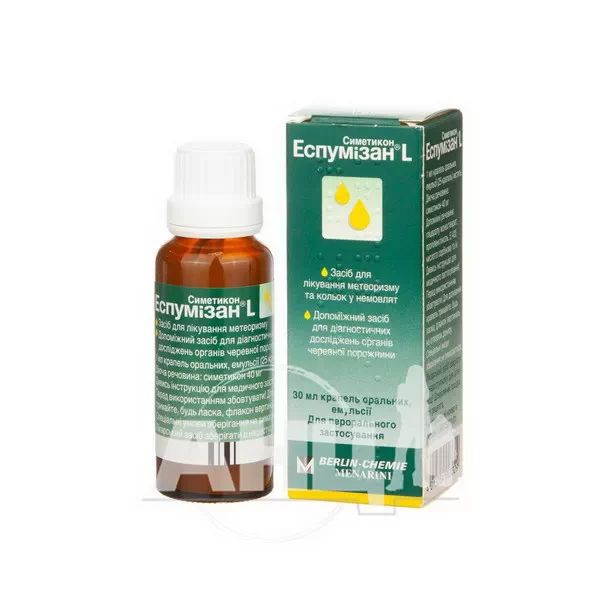 Еспумізан L краплі оральні емульсія 40 мг/мл флакон 30 мл