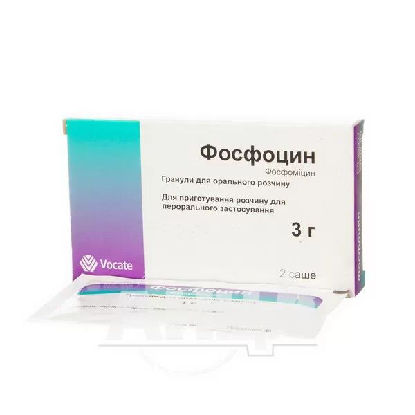 Фосфоцин гранули для орального розчину саше 3 г №2