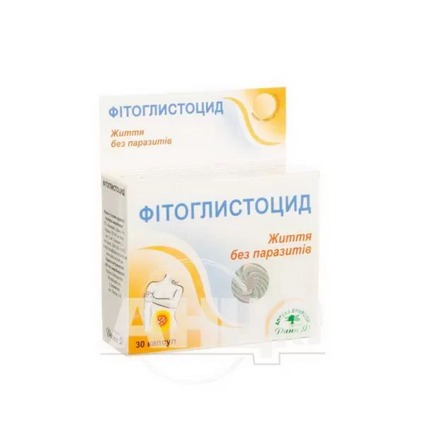 %Фітоглистоцид капсули №30