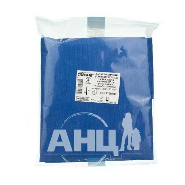 %Халат медичний для відвідувача на зав'язках Славна стерильний m 46-48 115 см