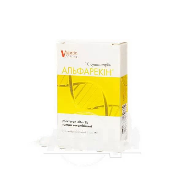 Альфарекін супозиторії ректальні 1000000 МО стрип 1 г №10