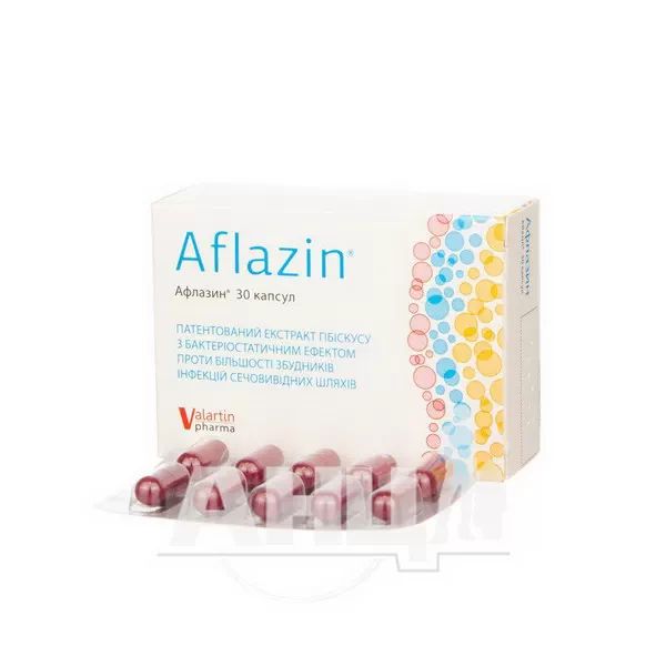 Афлазин капсули 200 мг блістер №30