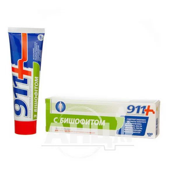alt0