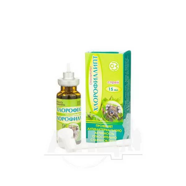 Хлорофіліпт спрей 15 мл