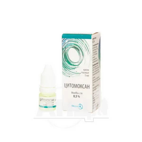 Цитомоксан капли глазные 0,5 % флакон 5 мл