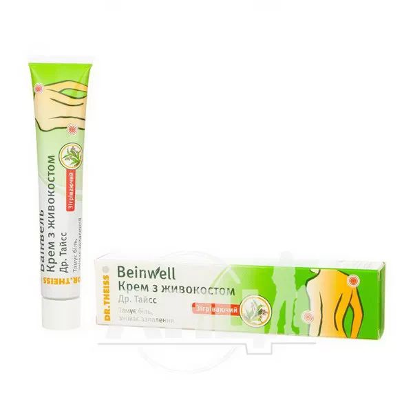 Баинвель с живокостом крем 50 г
