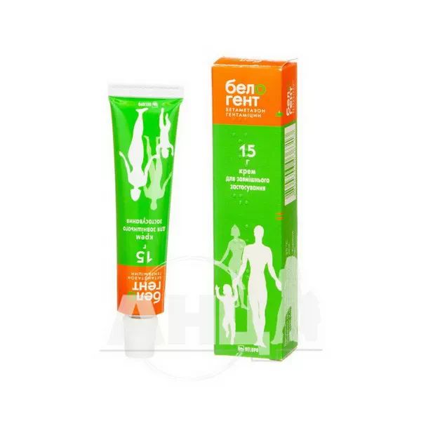 Белогент крем для наружного применения туба 15 г