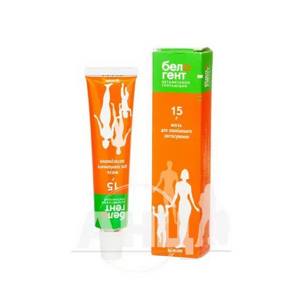 Белогент мазь для наружного применения туба 15 г