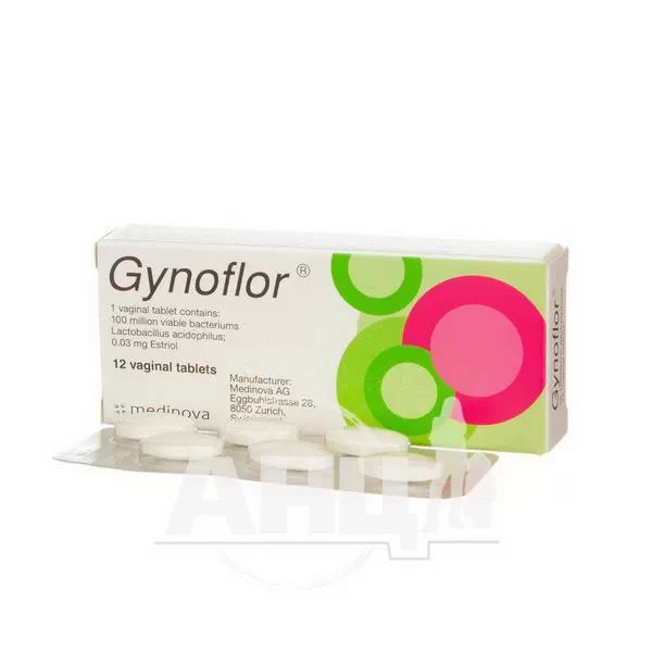 Гінофлор таблетки вагінальні №12