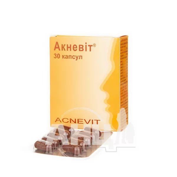 Акневіт капсули №30