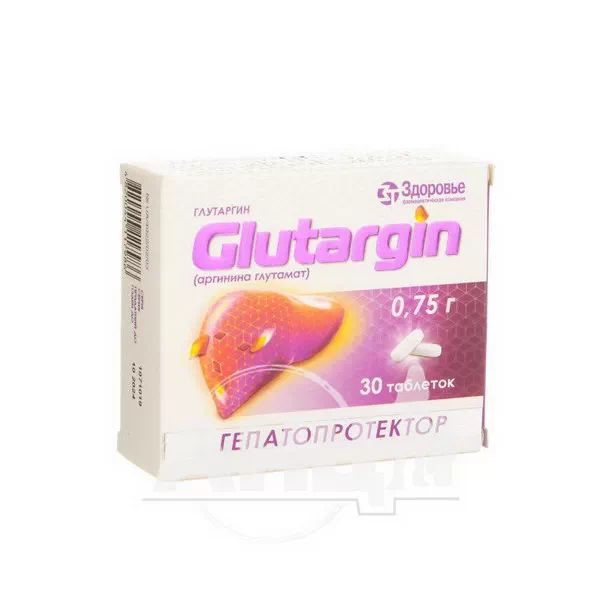 Глутаргін таблетки 0,75 г блістер №30