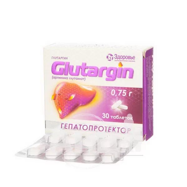 Глутаргін таблетки 0,75 г блістер №30