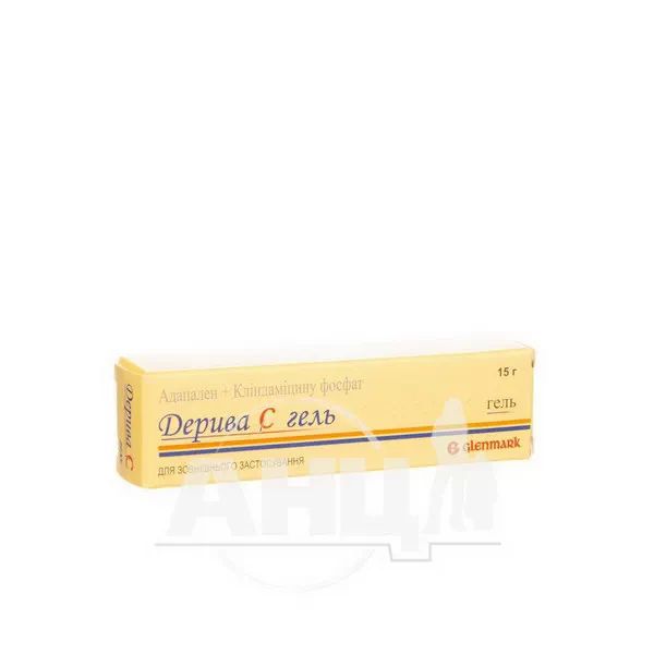 %Дерива С гель туба 15 г
