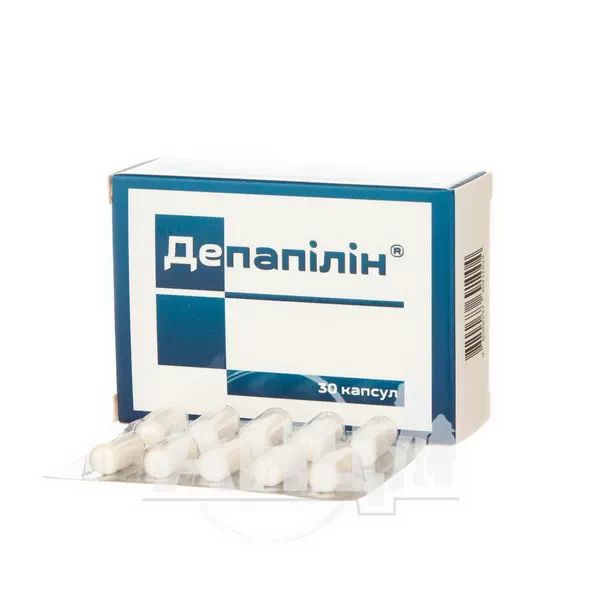 Депапилин капсулы №30