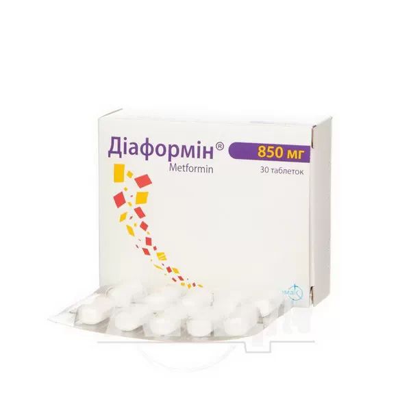 Діаформін таблетки 850 мг блістер №30