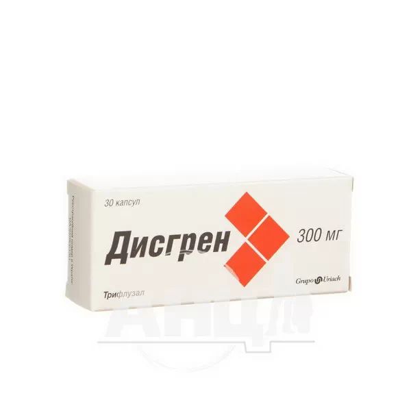 %Дісгрен капсули 300 мг блістер №30