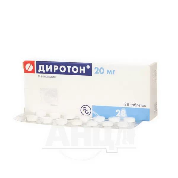 alt0