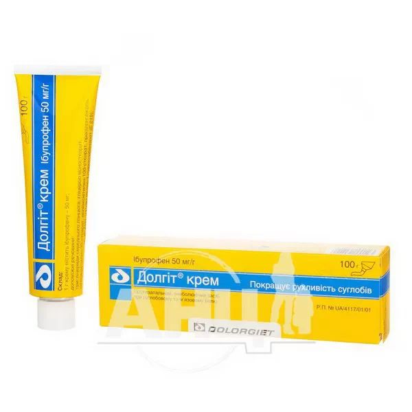 Долгіт крем туба 100 г