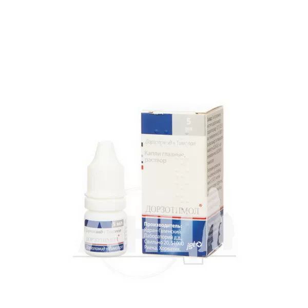 Дорзотимол краплі очні розчин флакон-крапельниця 5 мл