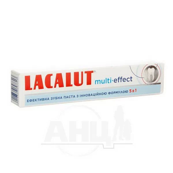 %Зубная паста Lacalut Multi-effect 75 мл