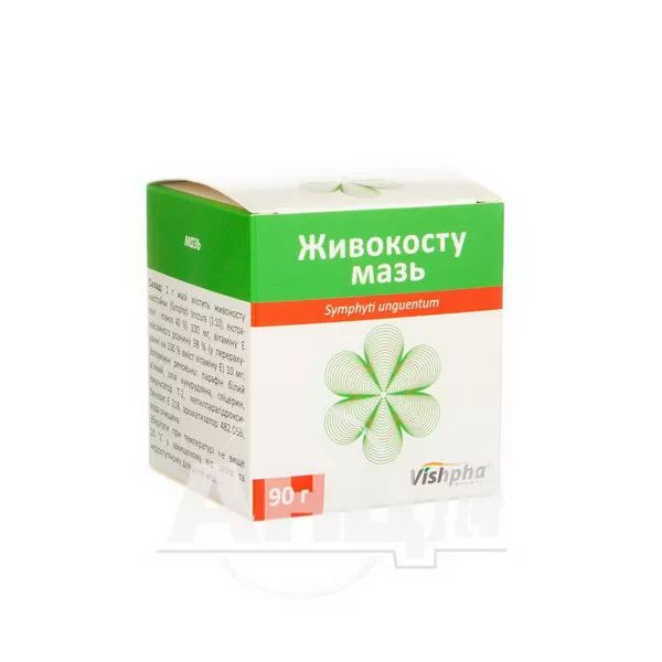%Живокоста мазь банка 90 г