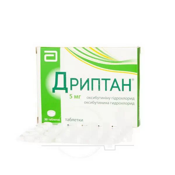 Дриптан таблетки 5 мг №30