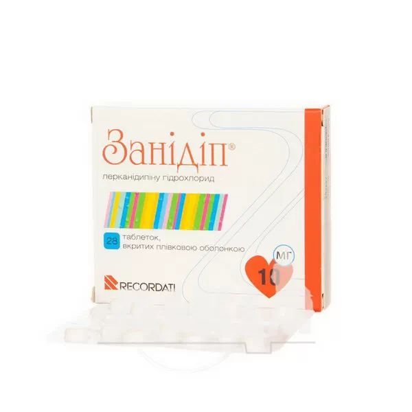 Занидип таблетки покрытые оболочкой 10 мг блистер №28