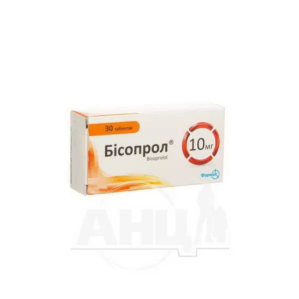 %Бісопрол таблетки 10 мг блістер №30