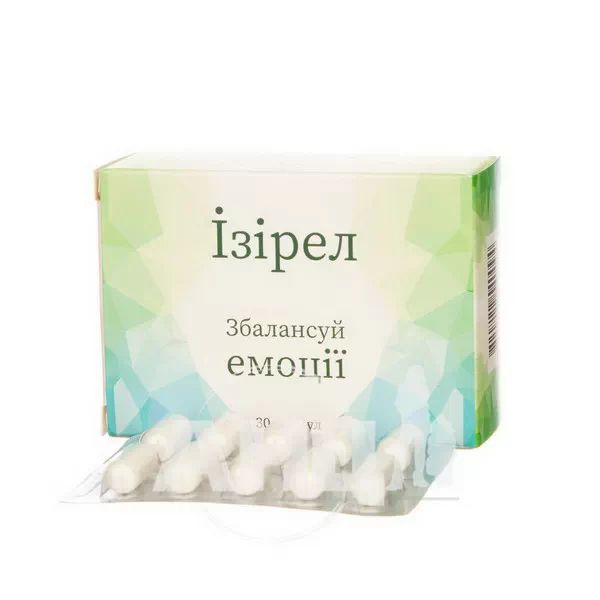 Ізірел капсули 420 мг №30