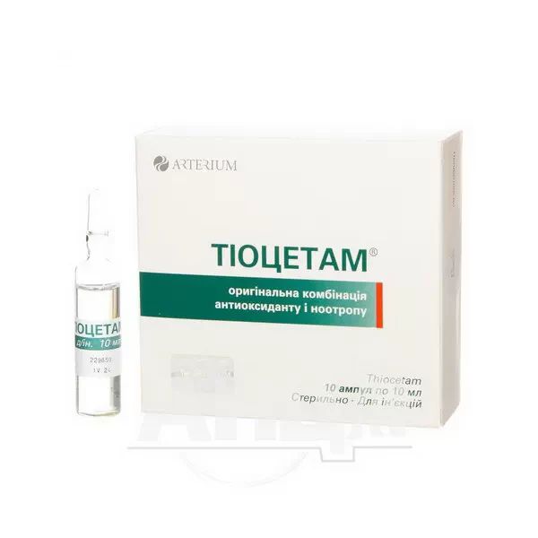 Тіоцетам розчин для ін'єкцій ампула 10 мл №10
