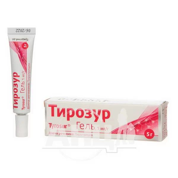 Тирозур гель 1 мг/г туба 5 г