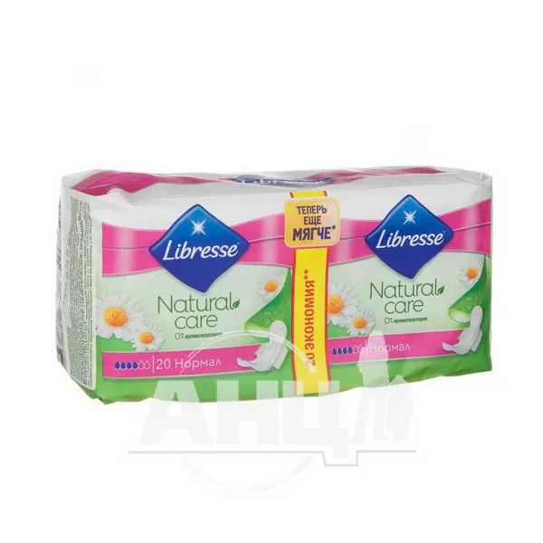 %Прокладки жіночі гігієнічні Libresse Natural care ultra normal №20