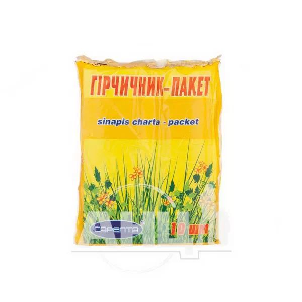 %Гірчичник-пакет №10