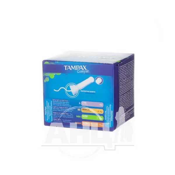 Тампони гігієнічні Tampax compak super №16