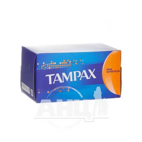 %Тампоны Tampax Super Plus Duo с аппликатором №16