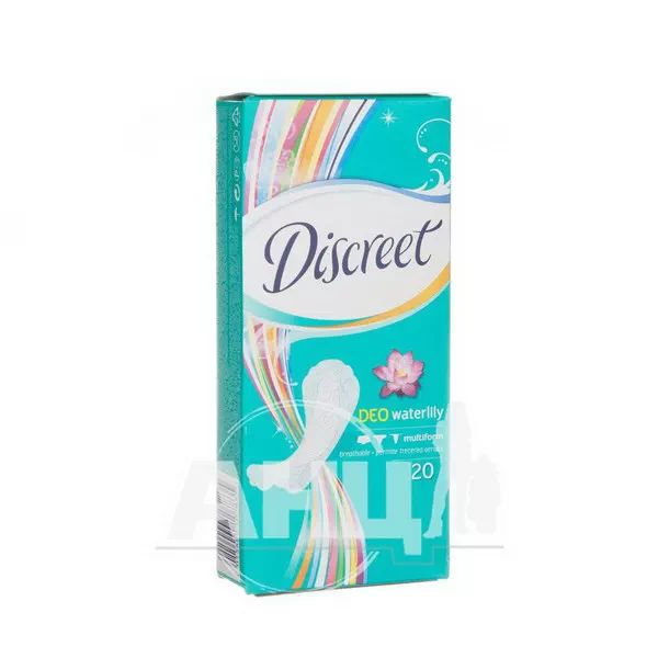 %Прокладки щоденні гігієнічні жіночі Discreet deo water lily №20