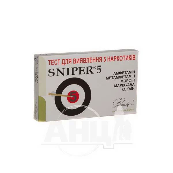 %Тест Sniper многопрофильный для определения 5-ти видов наркотиков