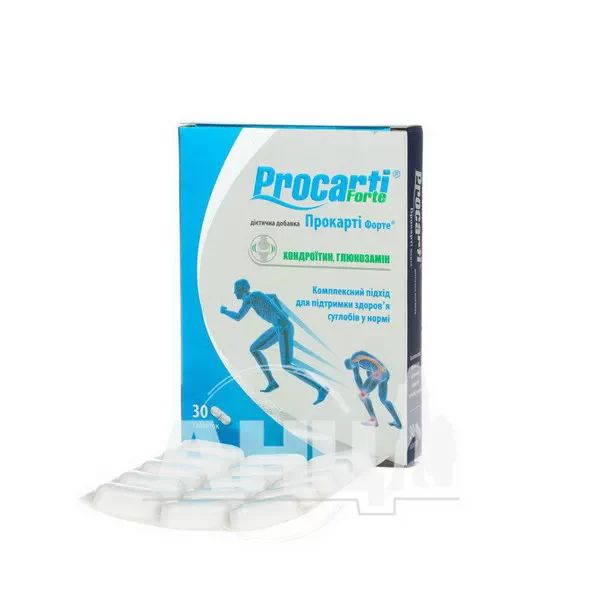 Прокарті форте таблетки №30