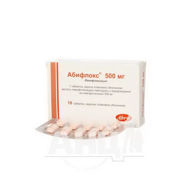 alt0