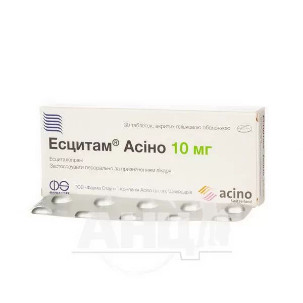 Есцитам Асіно таблетки вкриті плівковою оболонкою 10 мг блістер №30